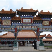 Nan Hua Temple