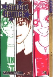 Girl Got Game Vol #1-8 (Shizuru Seino)