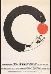 Hiding Toothpaste in Your Butt Crevice (1994)