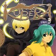 Kubera