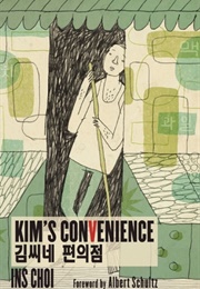 Kim's Convenience (Ins Choi)