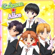Gakuen Alice