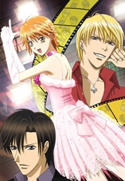 Skip Beat (Yoshiki Nakamura)