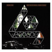 Keep the Car Running (Arcade Fire)