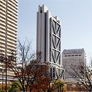 Asia One Center, Kobe