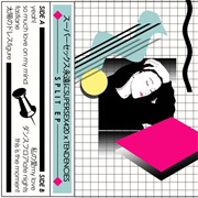 Yeah! (Ft. SUPERSEX420) - Tendencies