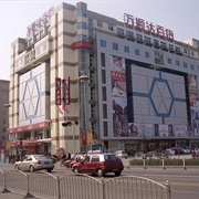 Zhoukou, China