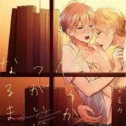 Bokura Ga Tsugai Ni Naru Made (Go Mouriki)