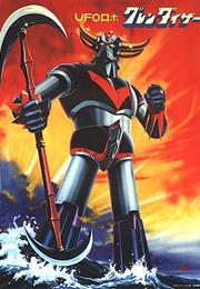 UFO Robo Grendizer