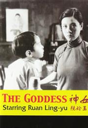 The Goddess (Wu Yonggang)