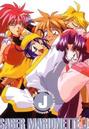 Saber Marionette J (1996)