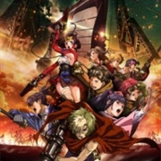 Koutetsujou No Kabaneri