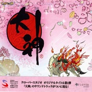 Rei Kondoh, Masami Ueda & Hiroshi Yamaguchi - Okami Original Soundtrack