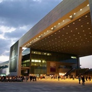 The National Museum of Korea (Seoul, South Korea)