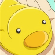 Ducky