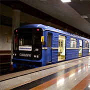 Samara Metro