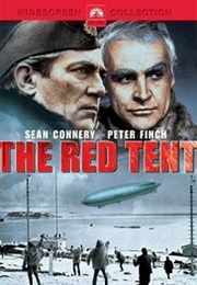 Krasnaya Palatka (1969)