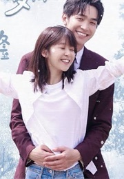 Time Teaches to Love You (Time Teaches Me to Love) (2018)