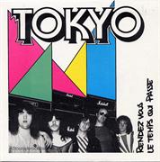 Http://Www.45Toursderockfrancais.Net/Rockfrancais/Photos/Tokyor.Jpg