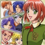 Harukanaru Toki No Naka De: Hachiyou Shou Specials