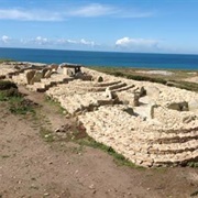 Site Archéologique De Menez Dregan, Plouhinec