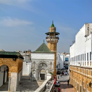 Youssef Dey Mosque, Tunis