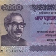 Bangladesh Taka