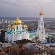 Ростов-На-Дону/Rostov on Don