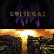Bujingai: The Forsaken City