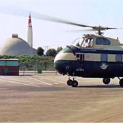 Heliport (1955-1968)