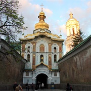 Gate Church of the Trinity (Pechersk Lavra)