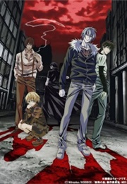 Togainu No Chi (2010)