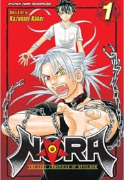 NORA: The Last Chronicle of Devildom (Kazunari Nekei)