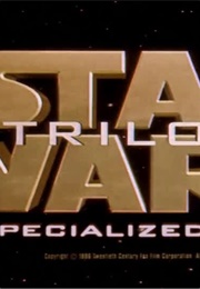 Star Wars Episode IV: A New Hope - Despecialized Edition (2015)