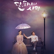 Angel's Last Mission: Love