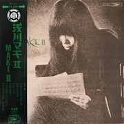 Maki Asakawa - Maki II