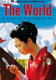 The World (2004)