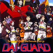 Dai-Guard