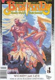 Bastard‼: Heavy Metal, Dark Fantasy