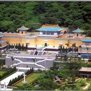 National Palace Museum - Taipei
