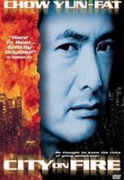 City on Fire (Ringo Lam, 1987)