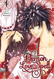 Demon Love Spell Vol. 1 (Mayu Shinjo)