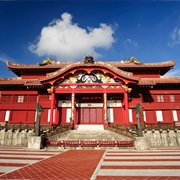 Shuri Castle Museum (Naha, Japan)