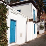 Casa Museo Manuel De Falla, Spain