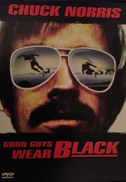 Good Guys Wear Black