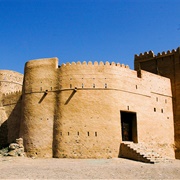 Fujairah Fort