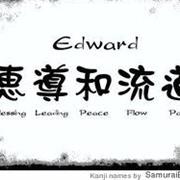 Edward