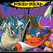 Dragon Quest