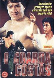 Magnificent Bodyguards (O Guarda Costas)