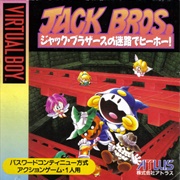 Jack Bros.
